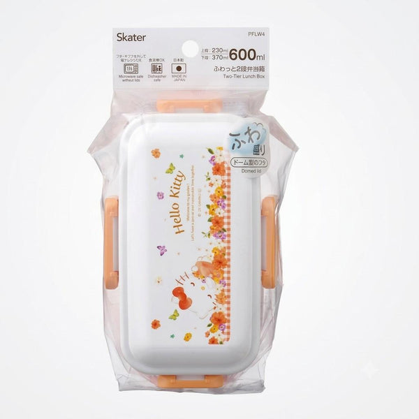 헬로키티 핑크돔 도시락통 2단 도시락통 600ml