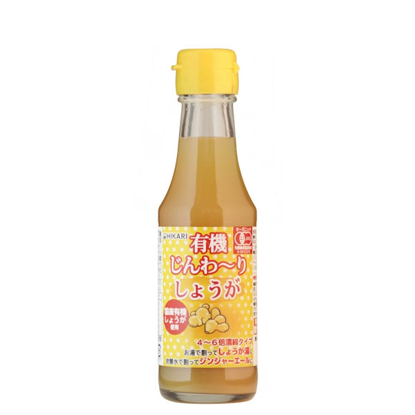 히카리식품 유기농 생강시럽 농축 다목적시럽 150ml
