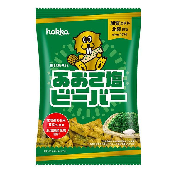홋카비버 바삭바삭 짭짤한 아오사 김 센베이 55g (3개입)