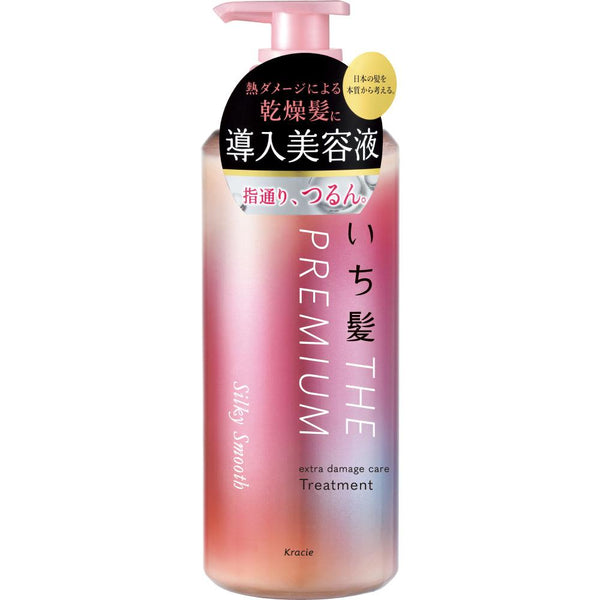 이치카미 프리미엄 실키 스무스 컨디셔너 손상 모발용 480g