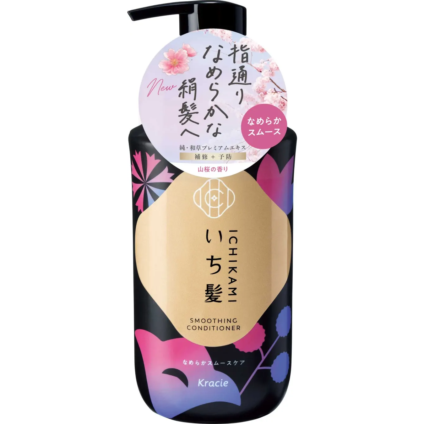 이치카미 스무스 케어 컨디셔너 실키 헤어용 450g