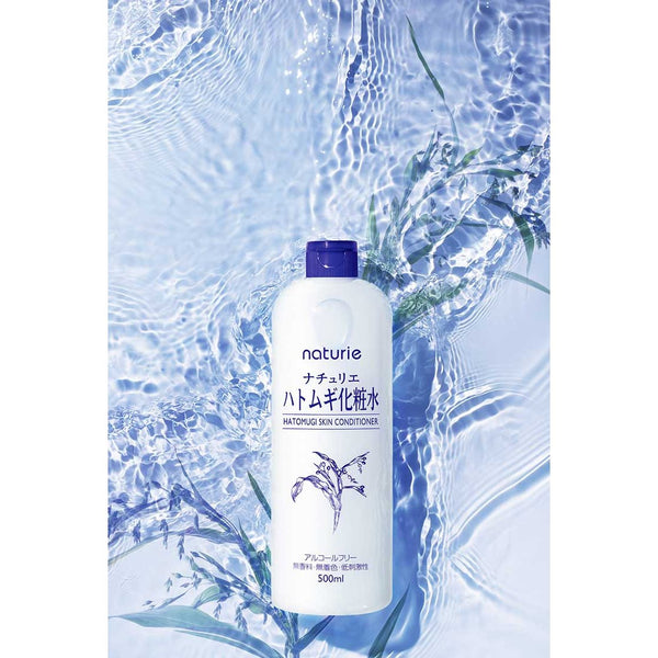 나투리에 하토무기 스킨 컨디셔너 욥의 눈물 스킨케어 로션 500ml