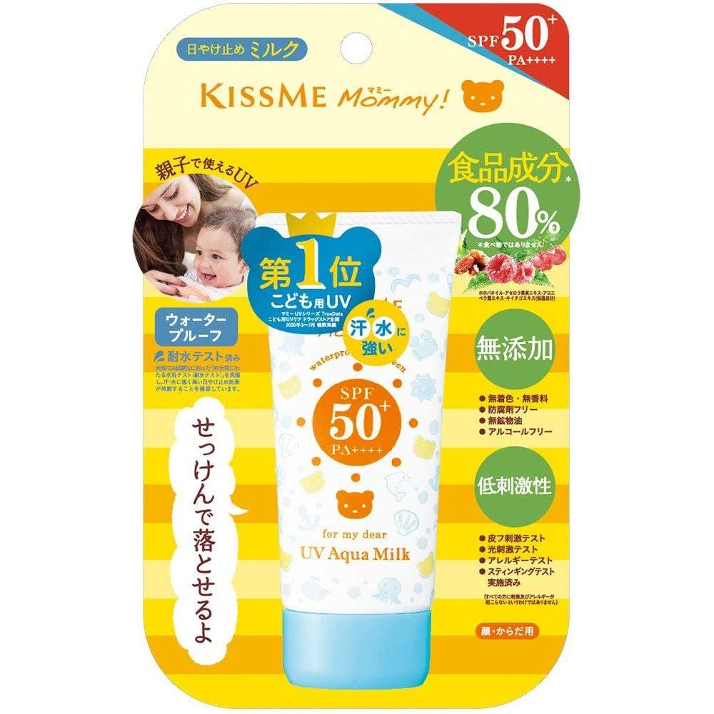 이세한 키스미 마미 UV 아쿠아 밀크 SPF 50+ PA++++ 50g