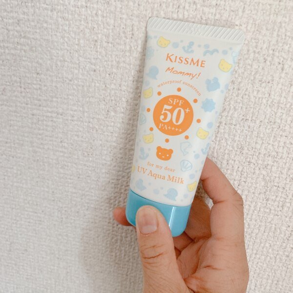 이세한 키스미 마미 UV 아쿠아 밀크 SPF 50+ PA++++ 50g