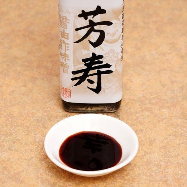 이시마고 사이시코미 간장 2년 이중 발효 간장 300ml