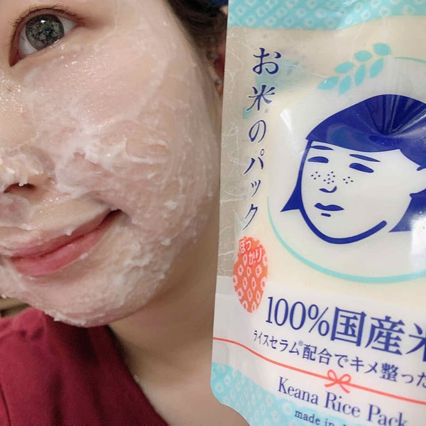 Ishizawa Lab 케아나 라이스 팩 모공 막힘 & 칙칙한 피부용 170g