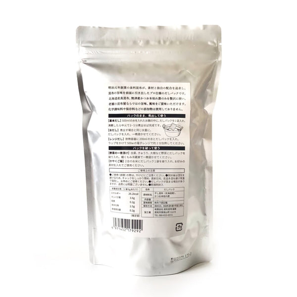 이즈리 무첨가 다시마 육수 간사이풍 8g x 10포