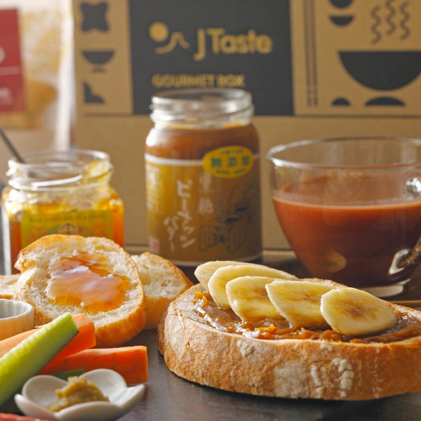 J Taste Gourmet Box 엄선된 일본의 고급 별미