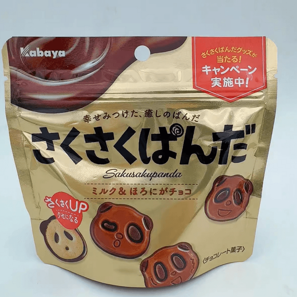 카바야 사쿠사쿠 팬더 밀크 & 다크 초콜릿 쿠키 47g (3개입)