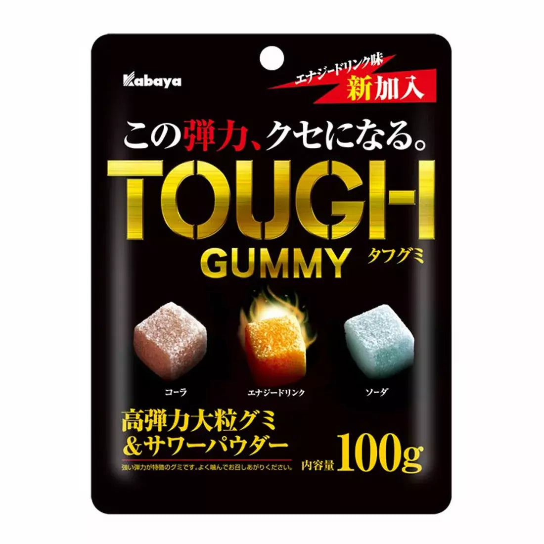 카바야 터프 구미 혼합맛 구미 쫄깃한 캔디 팩 100g