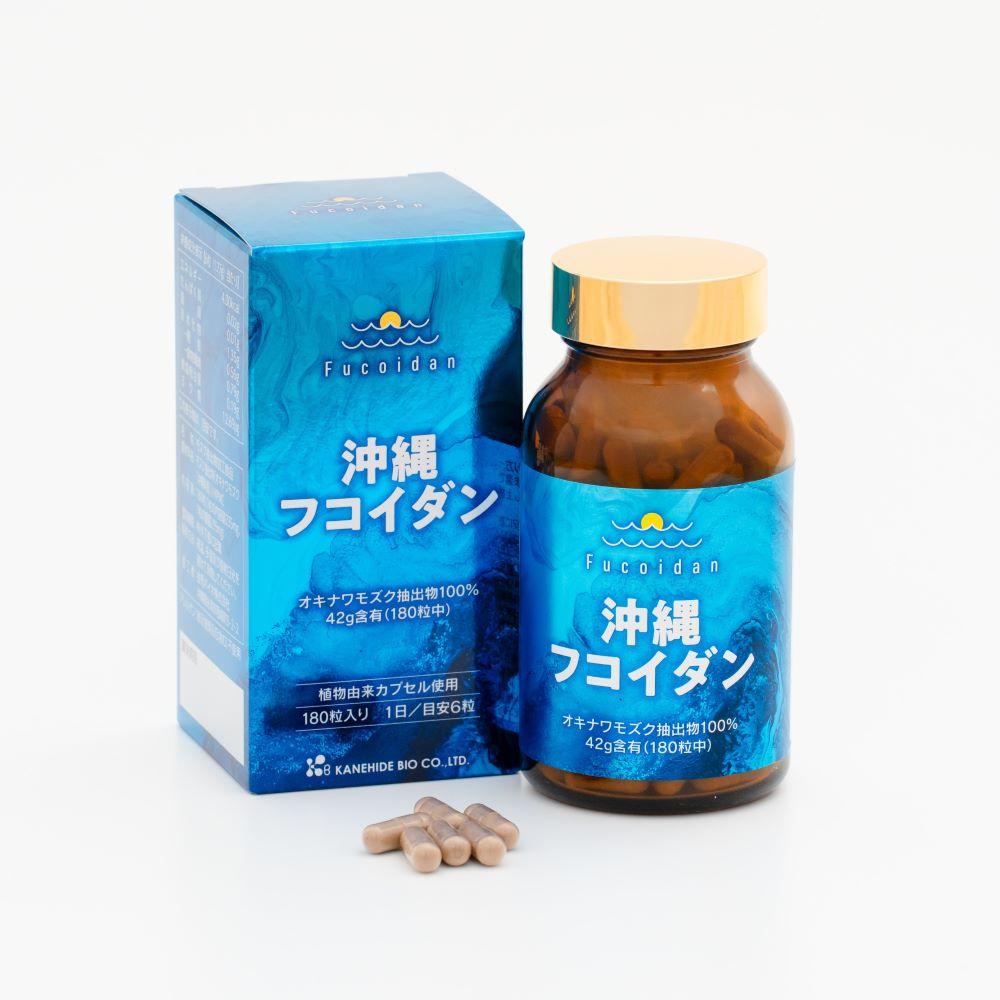 카네히데 바이오 오키나와 후코이단 보충제 180캡슐