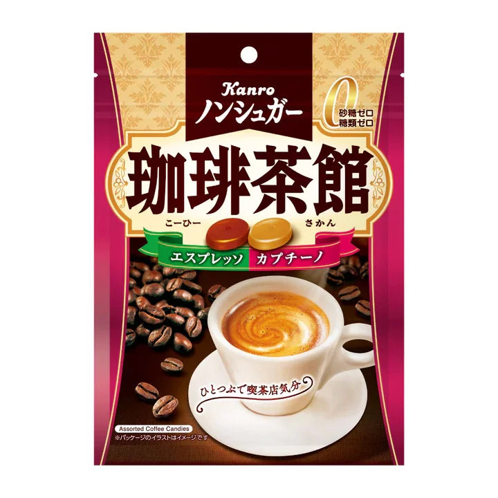 칸로 무설탕 에스프레소 & 카푸치노 하드 캔디 72g