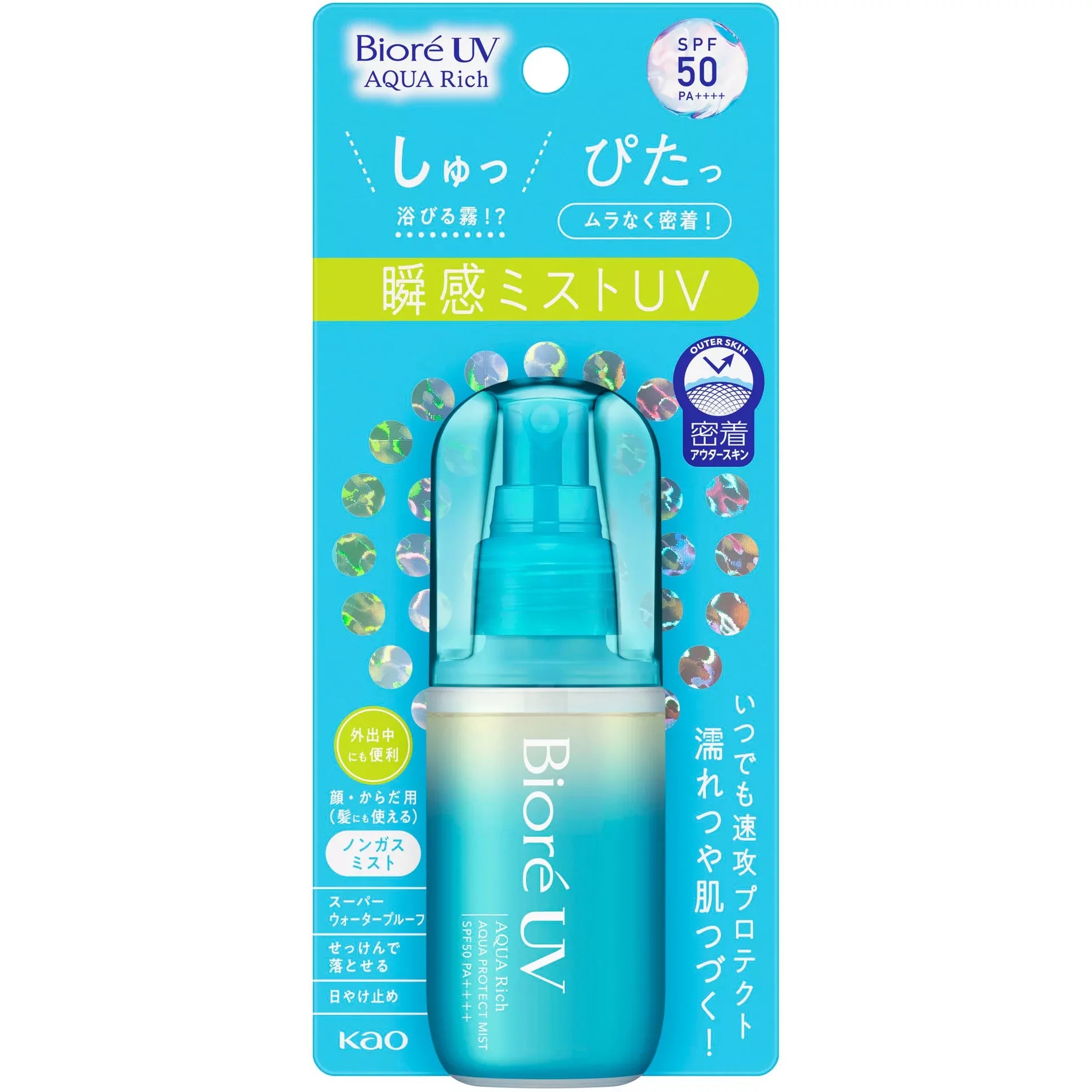 비오레 UV 아쿠아 리치 선스크린 프로텍트 미스트 SPF50+ 60ml