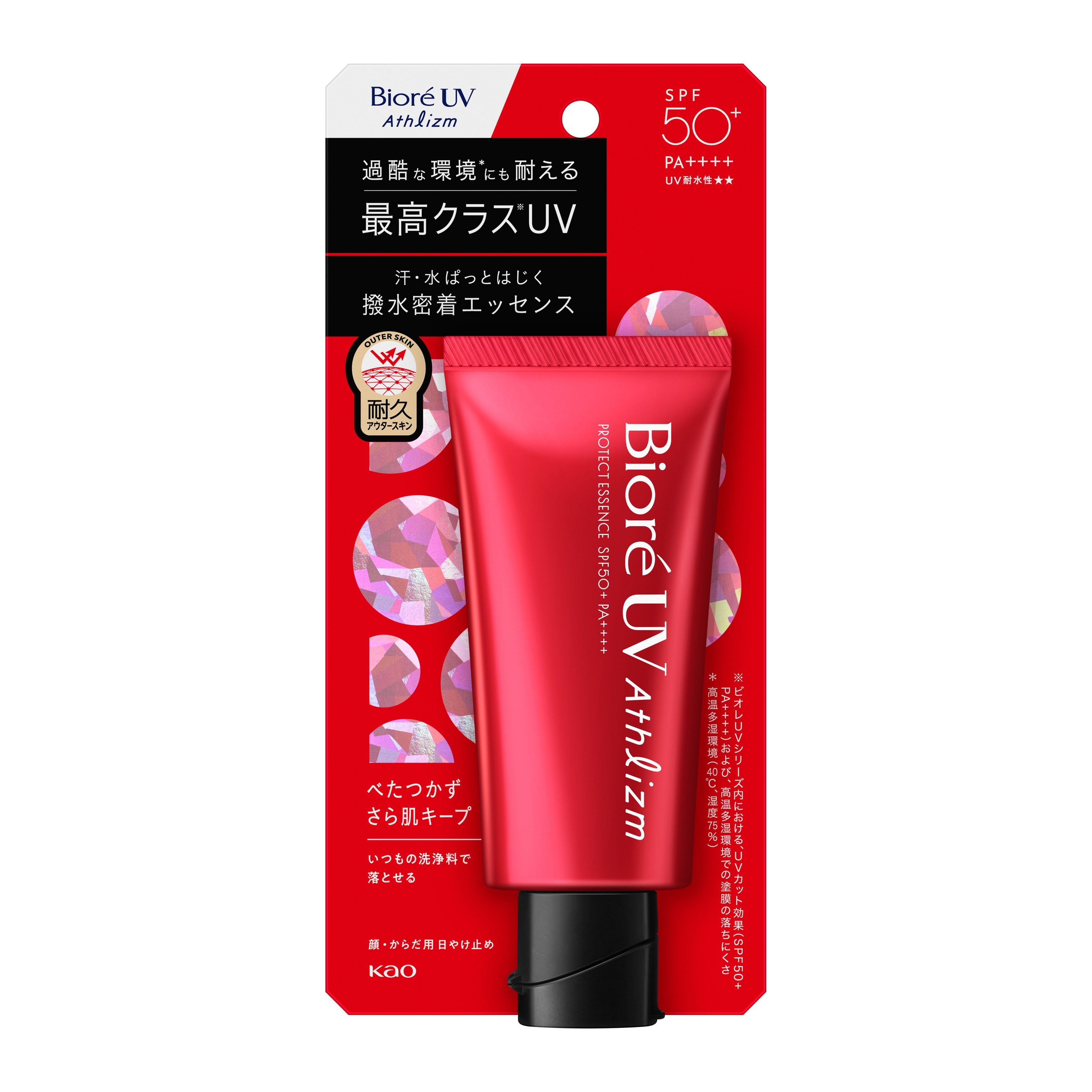 비오레 UV Athlizm 스킨 프로텍트 에센스 선스크린 SPF50+ PA++++ 70g