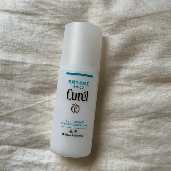 큐렐 모이스처 페이스 밀크 인텐시브 케어 120ml