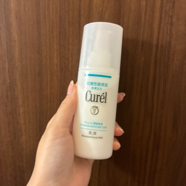 큐렐 모이스처 페이스 밀크 인텐시브 케어 120ml