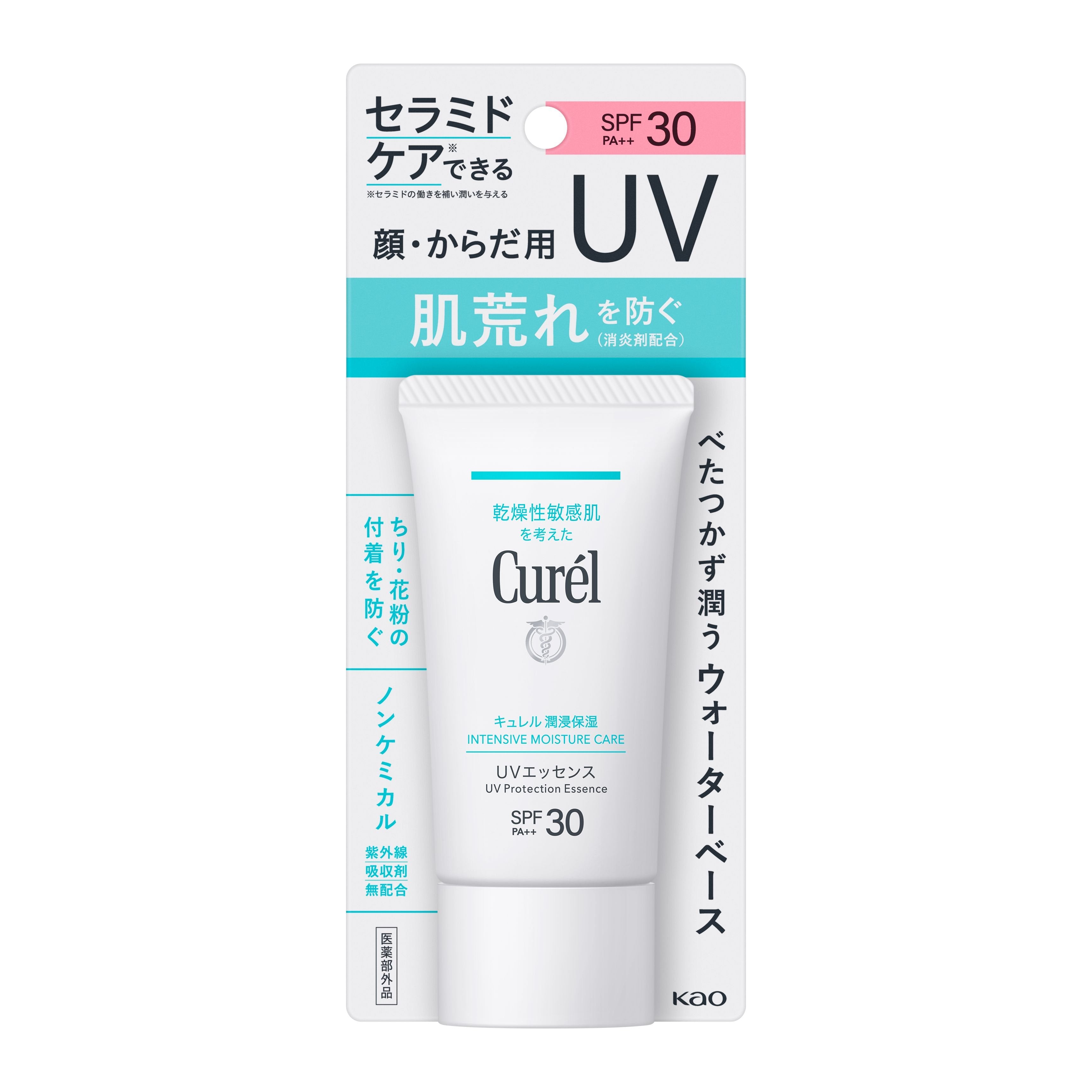 큐렐 UV 프로텍션 에센스 세라마이드 자외선 차단제 민감성 피부용 50g