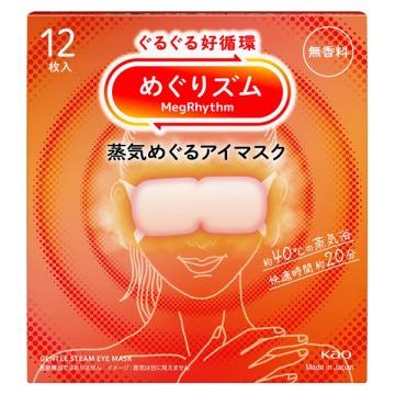 메구리즘 스팀 웜 아이 마스크 릴랙싱 아이 케어 무향 12장