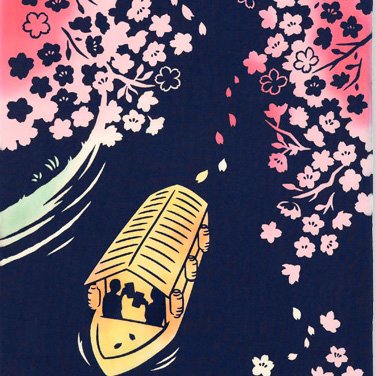 케네마 테누구이 밤 사쿠라 일본 전통 손으로 염색한 천