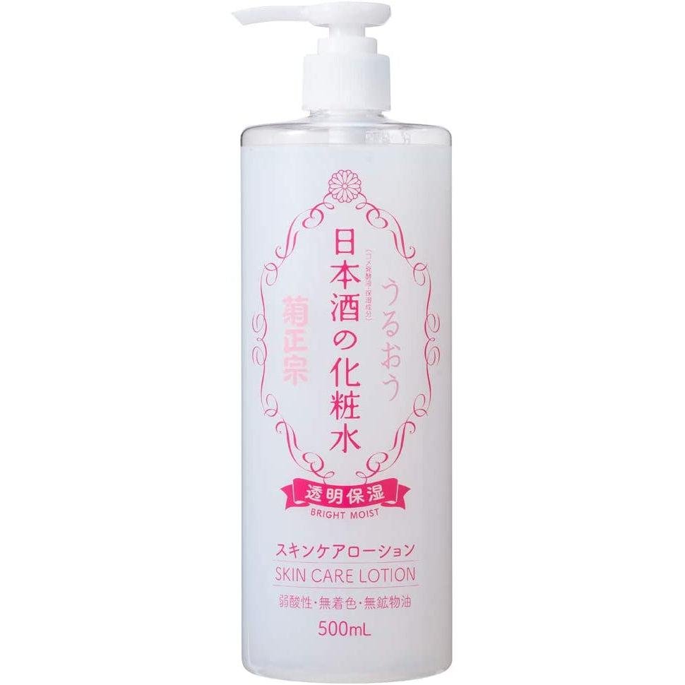 기쿠마사무네 일본 사케 스킨 브라이트닝 로션 500ml