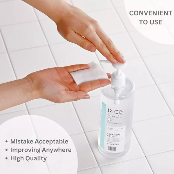 기쿠마사무네 라이스메이드+ 일본주 클렌징 로션 500ml