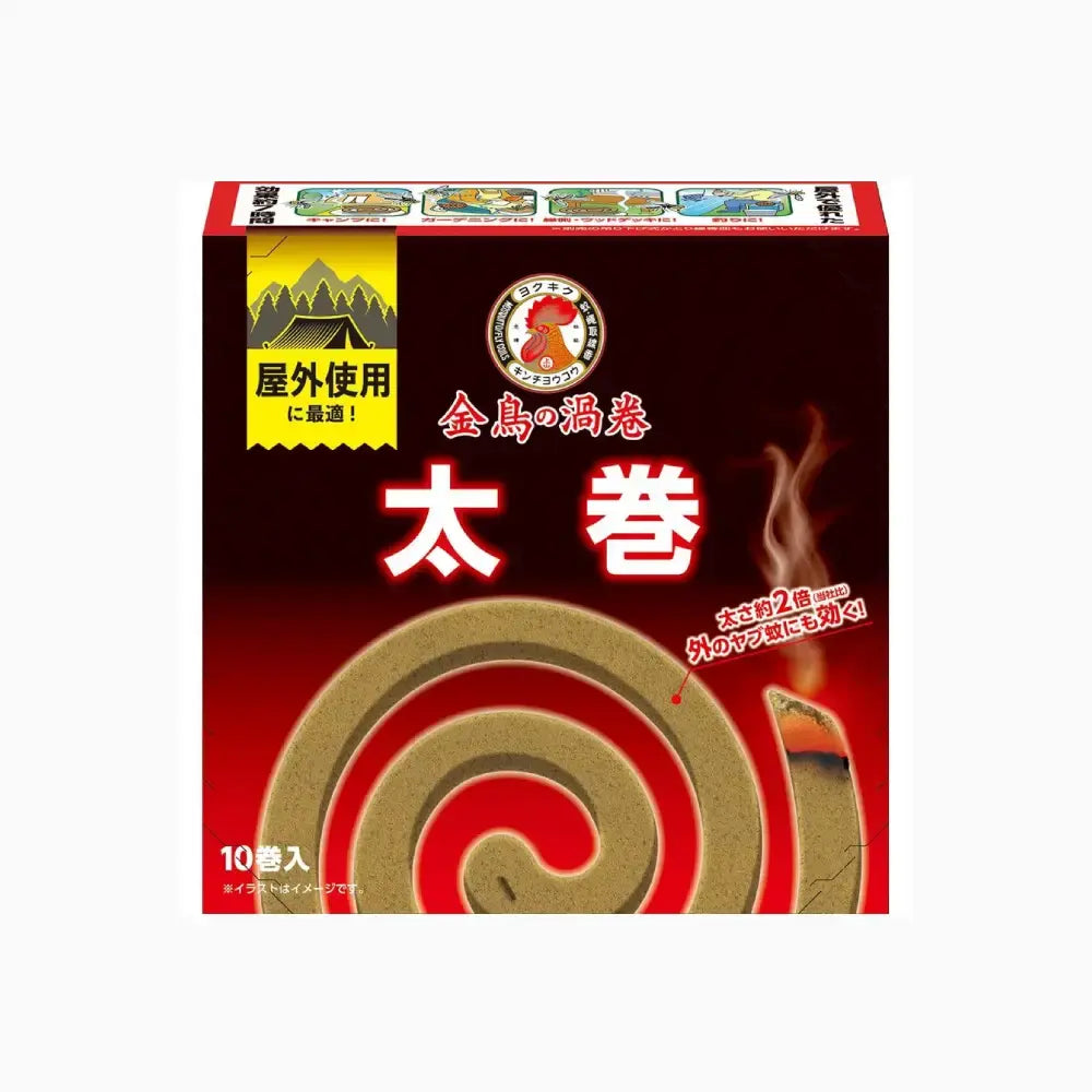 Kincho 두꺼운 모기향 천연 방충제 버너 10ct.