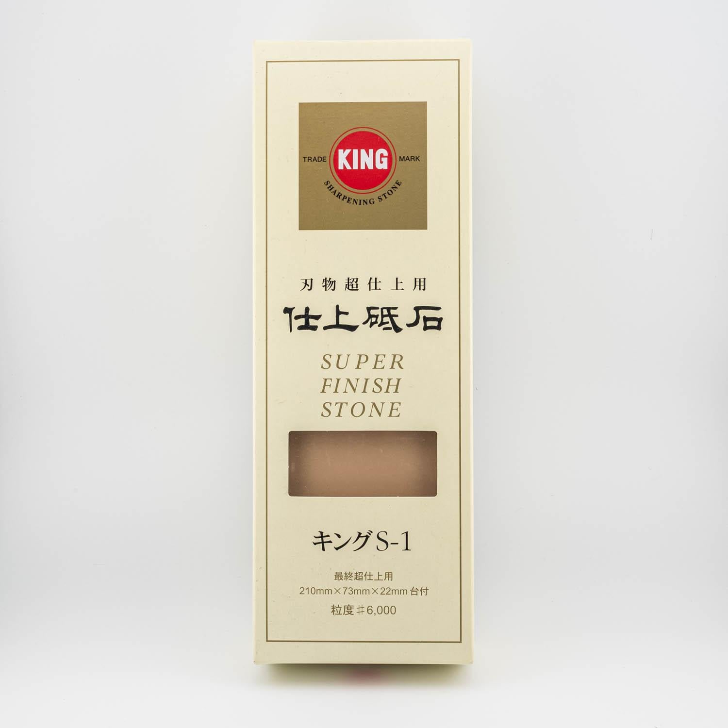 킹 슈퍼 피니시 숫돌 마무리 숫돌 6000방 S-1