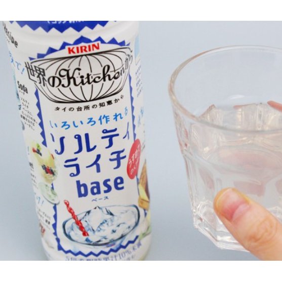 기린 솔티 리치 베이스 농축 수분 음료 500ml