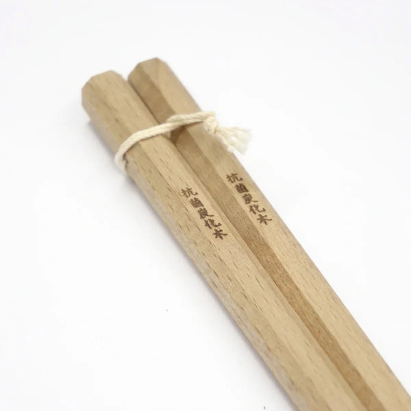 키야 나무 항균 긴 조리용 젓가락 팔각형 30cm