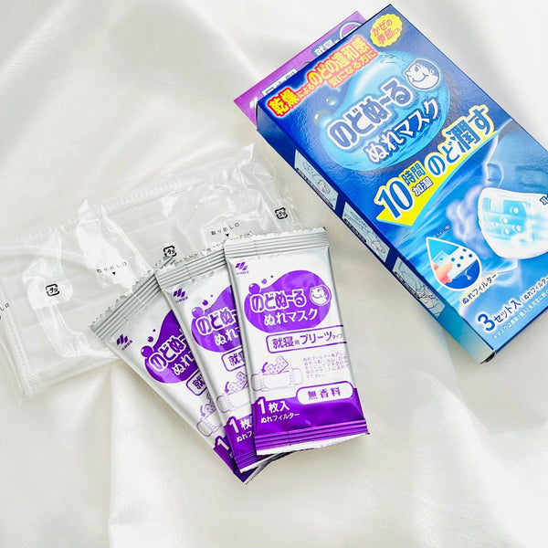 고바야시 노도누루 웨트 필터 마스크 건조 및 인후염용 3ct.