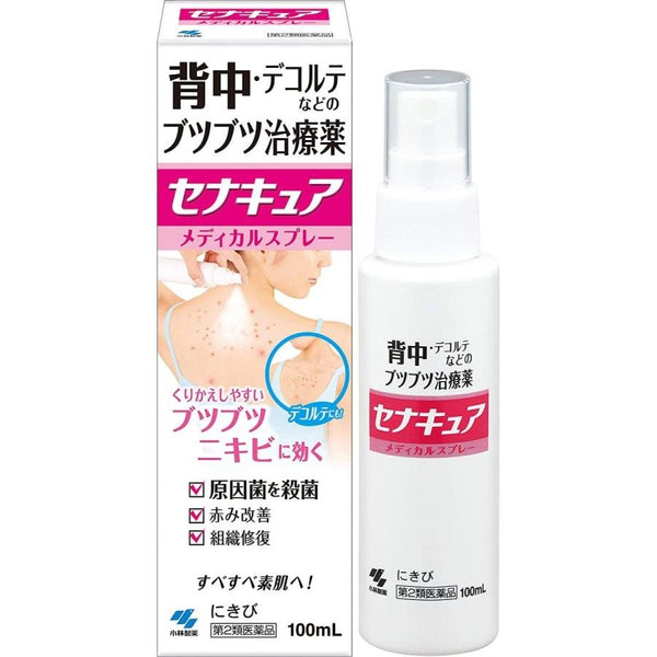 고바야시 세나 큐어 백 데콜테 여드름 약용 로션 100ml