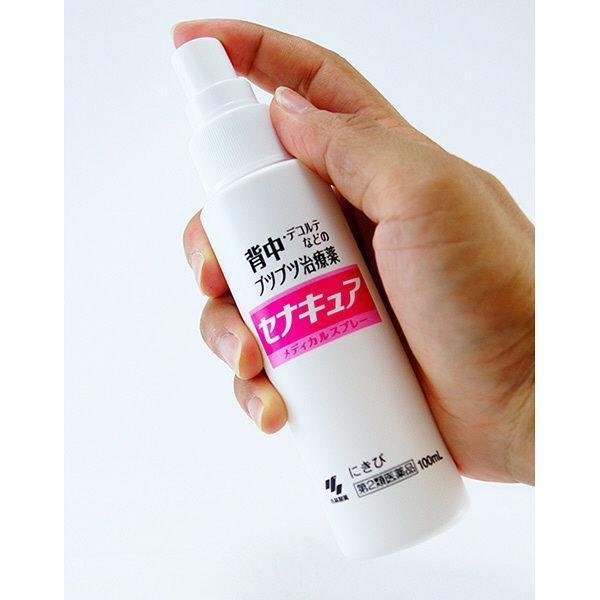 고바야시 세나 큐어 백 데콜테 여드름 약용 로션 100ml