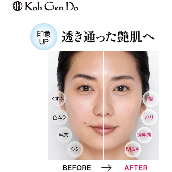 코겐도 마이판시 아쿠아 파운데이션 리퀴드 파운데이션 30ml SPF25 PA++