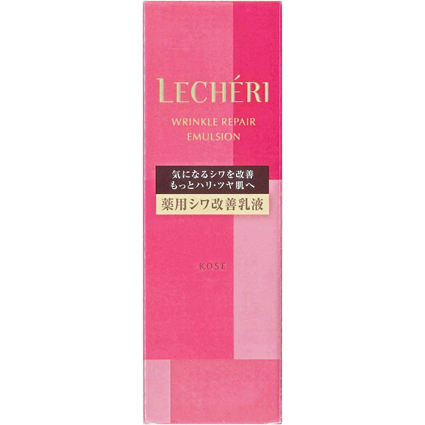 코세 레체리 리프트 글로우 에멀전 스킨 글로잉 페이스 밀크 120ml