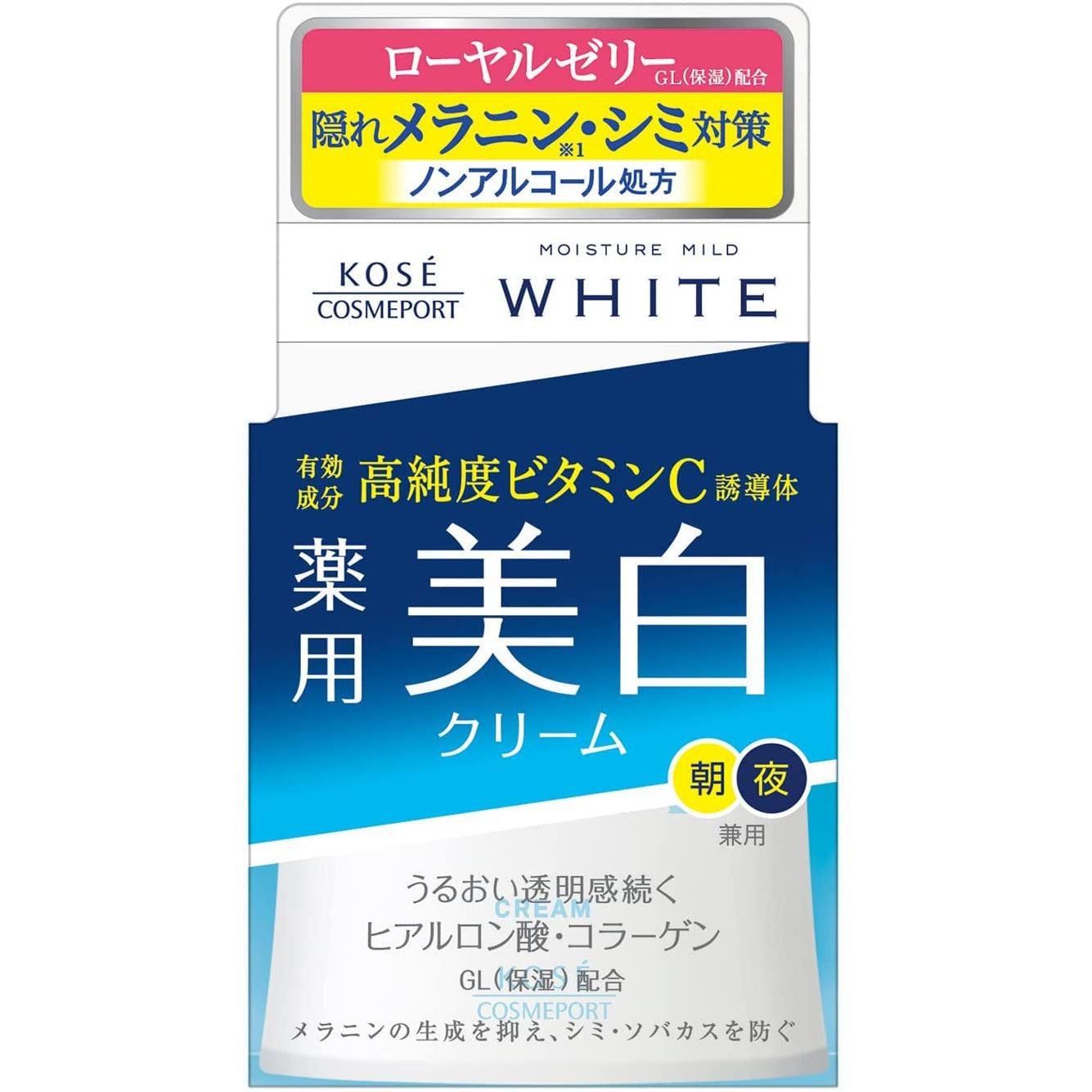 코세 모이스처 마일드 크림 하이드레이팅 앤 블레미쉬 페이스 크림 55g