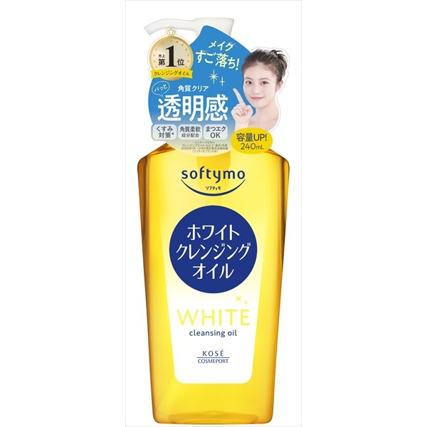 소프티모 화이트 클렌징 오일 하이드레이팅 메이크업 리무버 240ml