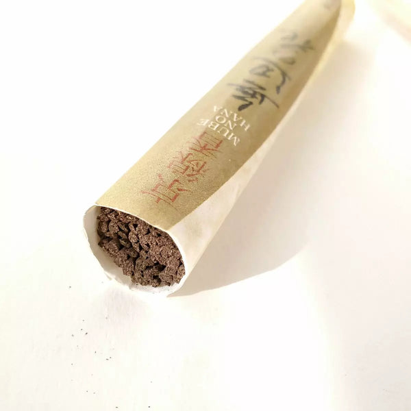 코사이도 꽃 향 스틱 선물 상자 향수 2개 270스틱