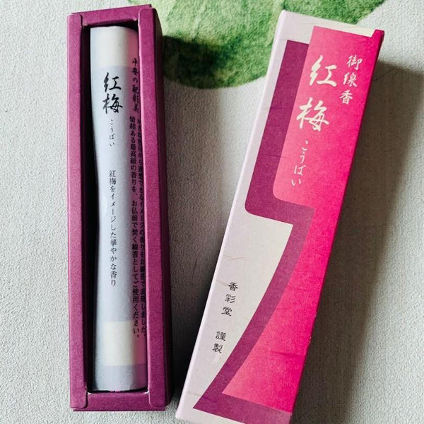 코사이도 붉은 매화 향기로운 꽃 일본 향 스틱 20g