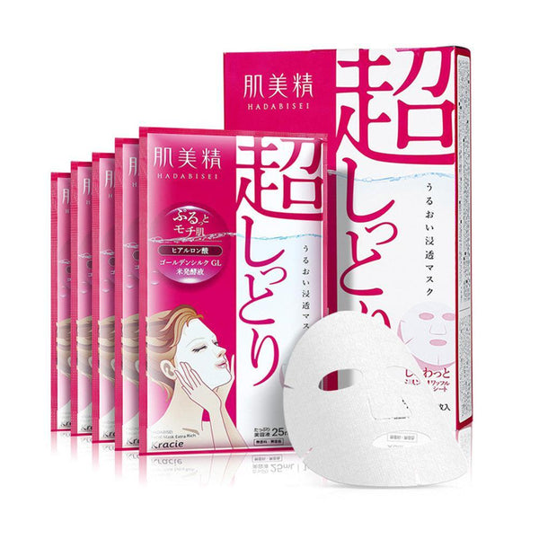 크라시에 하다비세이 모이스춰라이징 페이셜 마스크 엑스트라 리치 5장