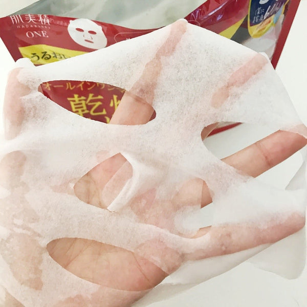 Kracie Hadabisei One 올인원 주름 방지 페이셜 시트 마스크 50ct.