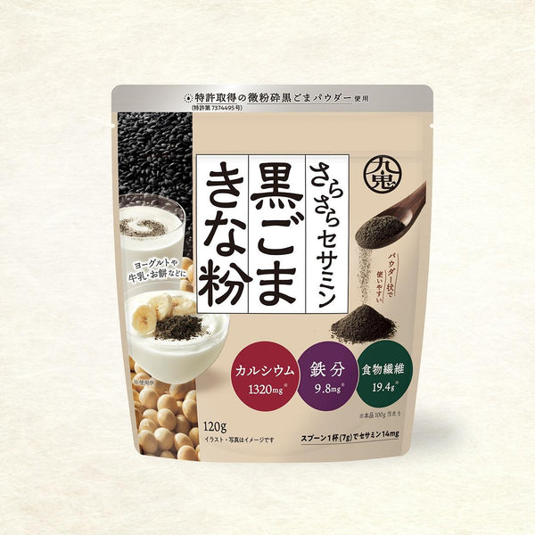 쿠키 검은 참깨와 콩가루 콩가루 세사민이 풍부한 120g