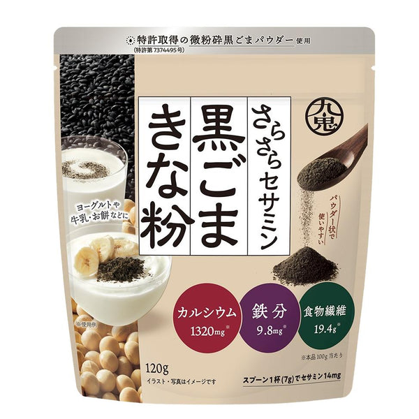 쿠키 검은 참깨와 콩가루 콩가루 세사민이 풍부한 120g