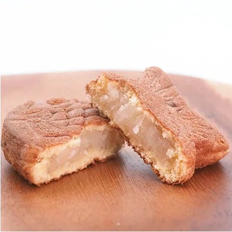 레몬 타이야키 단팥소를 넣은 생선 모양 케이크 (10팩)