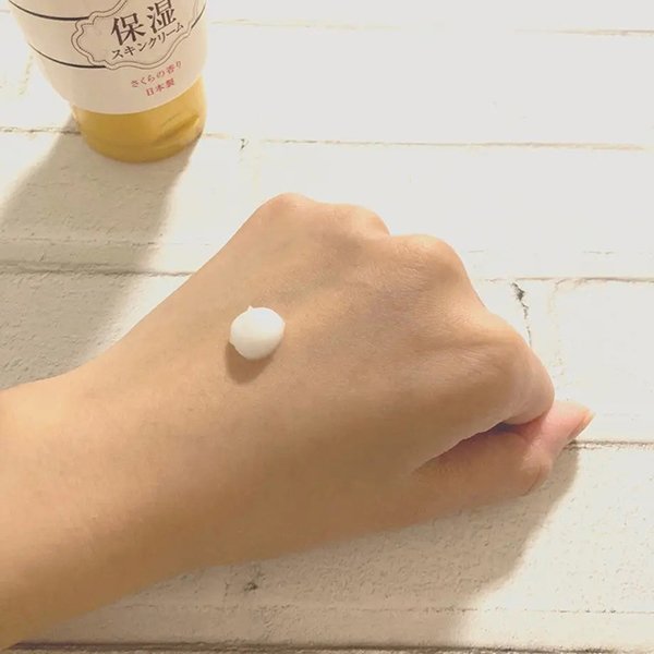 리샨 바유 마유 하이드레이팅 핸드 크림 & 바디 모이스처라이저 200g