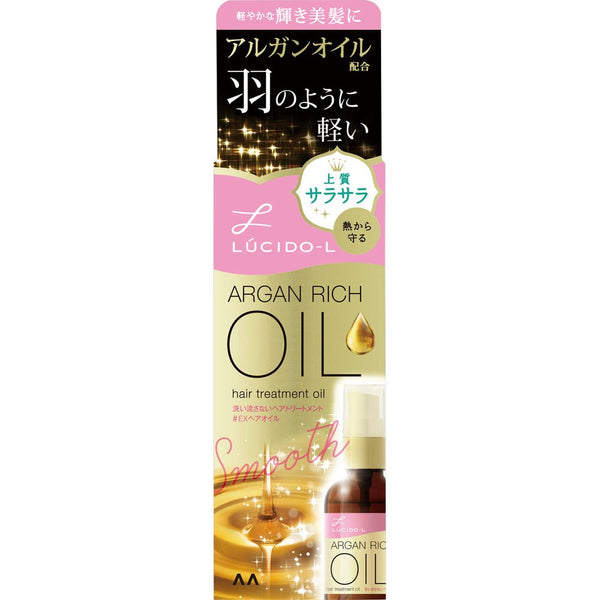 루시도-L 아르간 리치 헤어 트리트먼트 오일 부드럽고 매끄러운 모발용 60ml