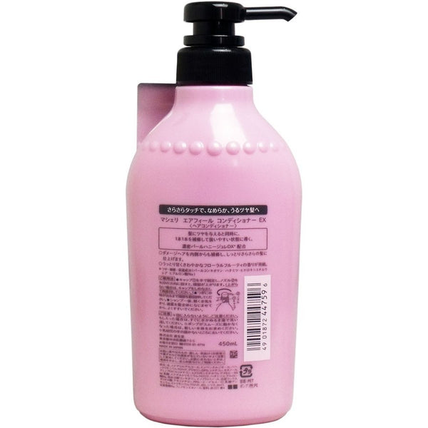 마쉐리 손상된 모발용 에어 필 컨디셔너 450ml