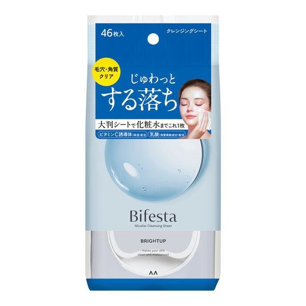 비페스타 메이크업 클렌징 시트 브라이트 업 46매