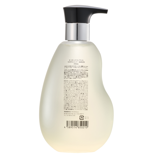 마푸티 오가닉 프래그런스 스무스 샴푸 위드 두피 트리트먼트 350ml