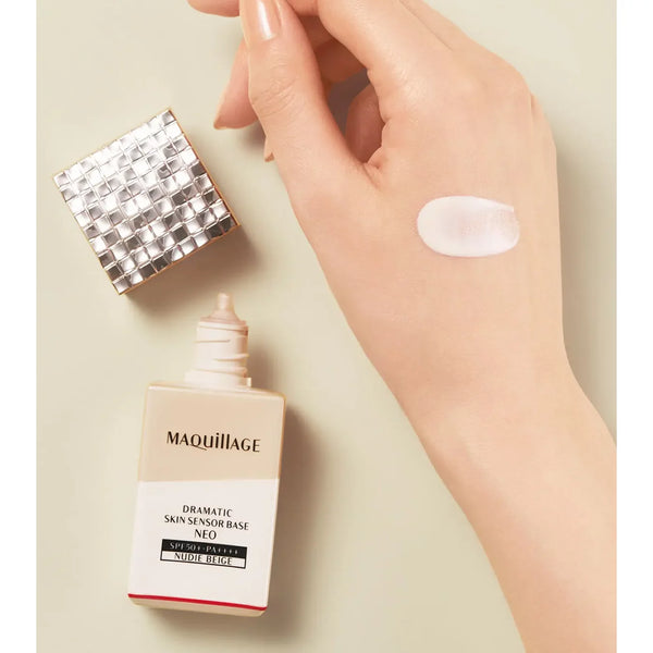 마끼아쥬 드라마틱 스킨 센서 메이크업 베이스 누드 베이지 SPF50+ 25ml