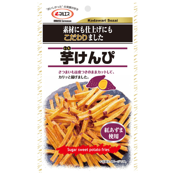 마루에스 이모 켄피 크리스피 고구마 스틱 50g (3개입)